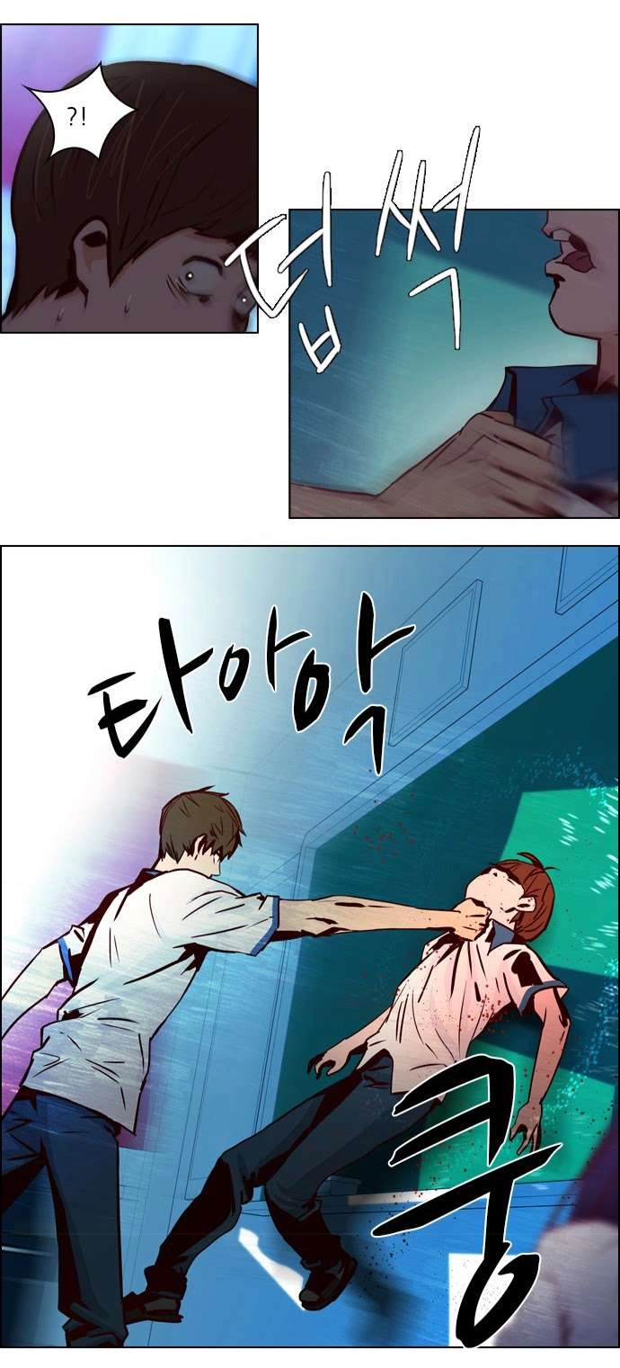 Dice Chapter 22 - 33