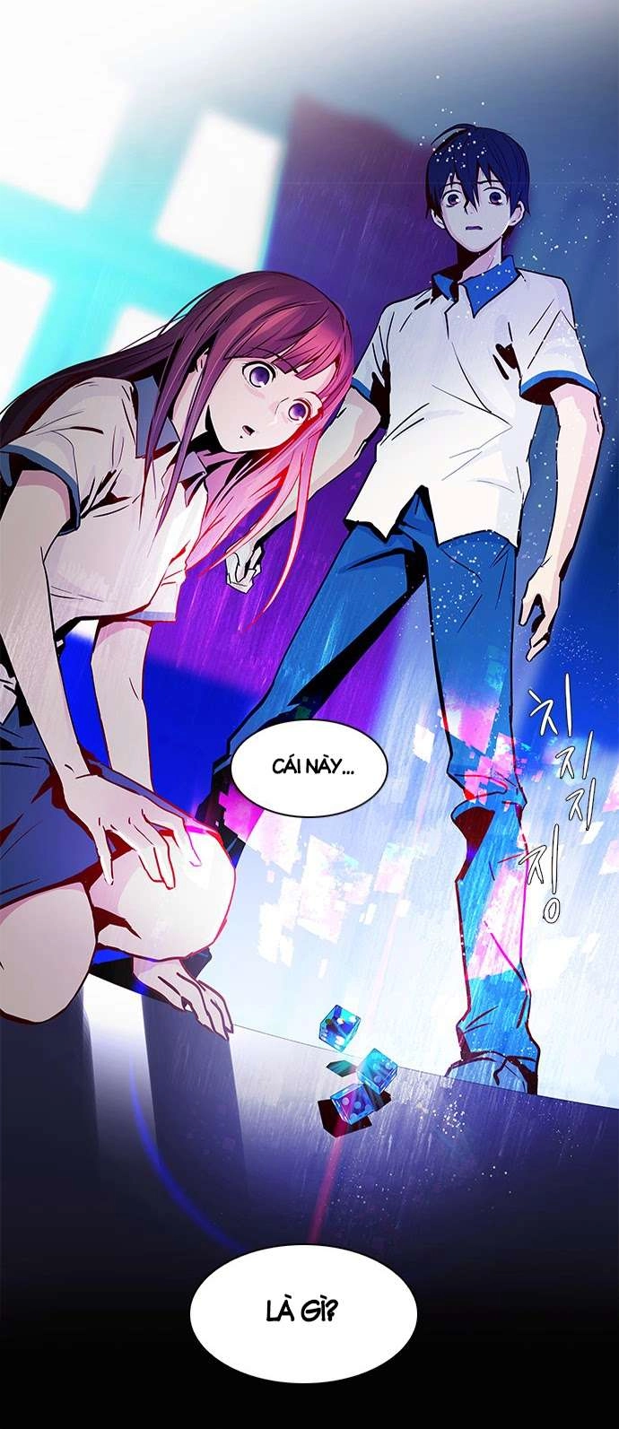 Dice Chapter 22 - 43