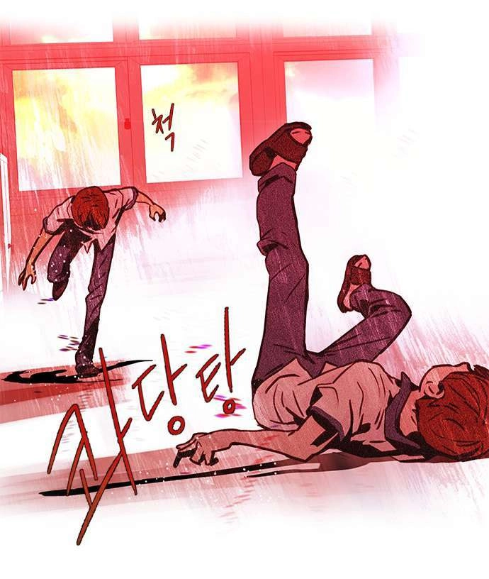 Dice Chapter 23 - 31