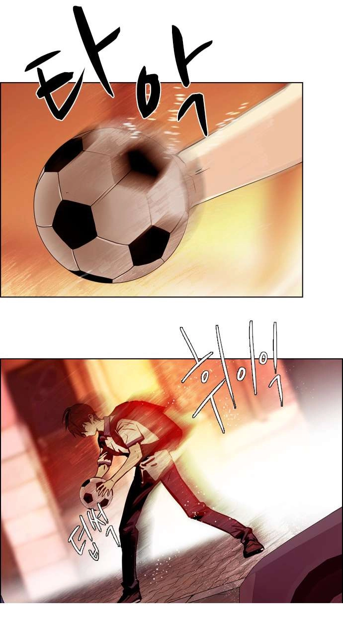 Dice Chapter 24 - 14