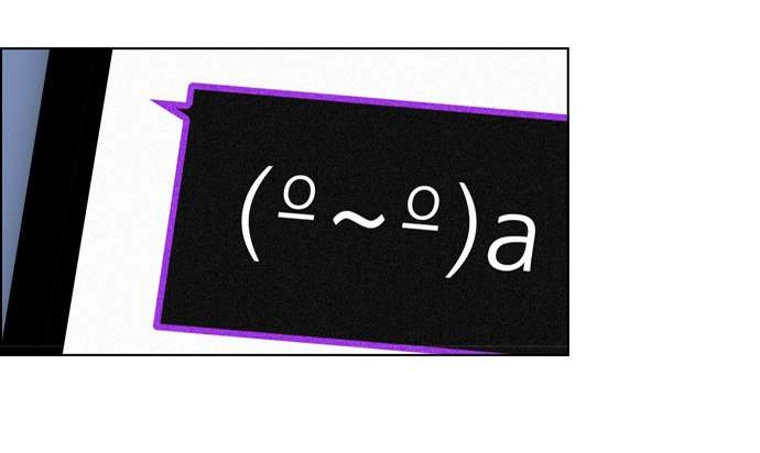 Dice Chapter 24 - 28