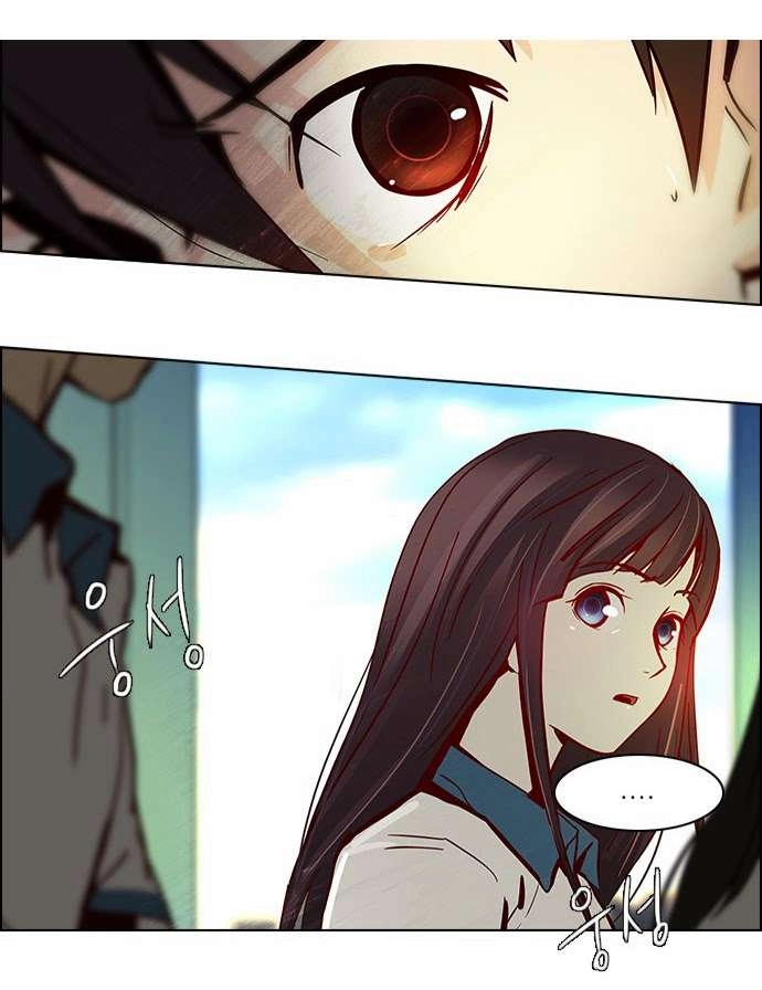 Dice Chapter 25 - 12