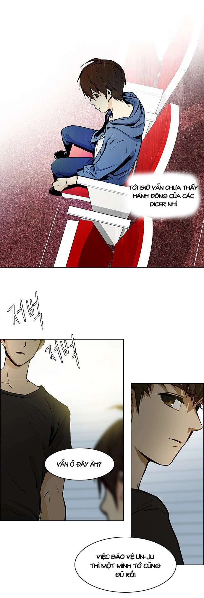 Dice Chapter 26 - 23