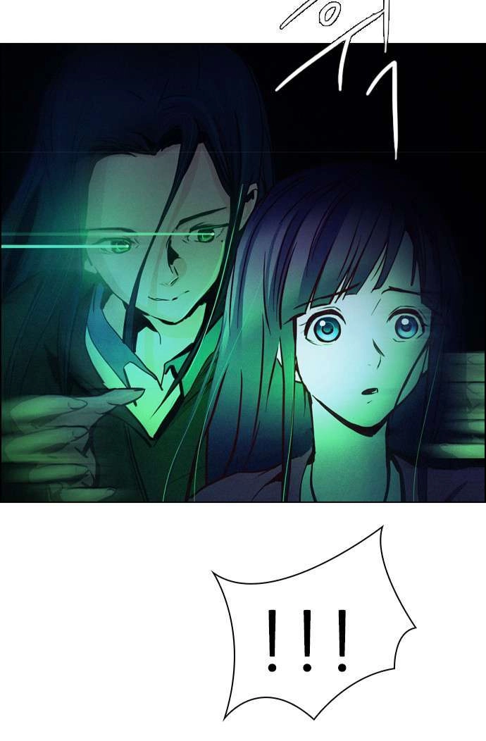 Dice Chapter 26 - 39