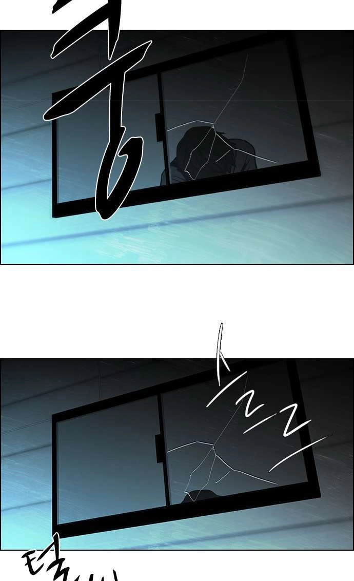 Dice Chapter 27 - 32