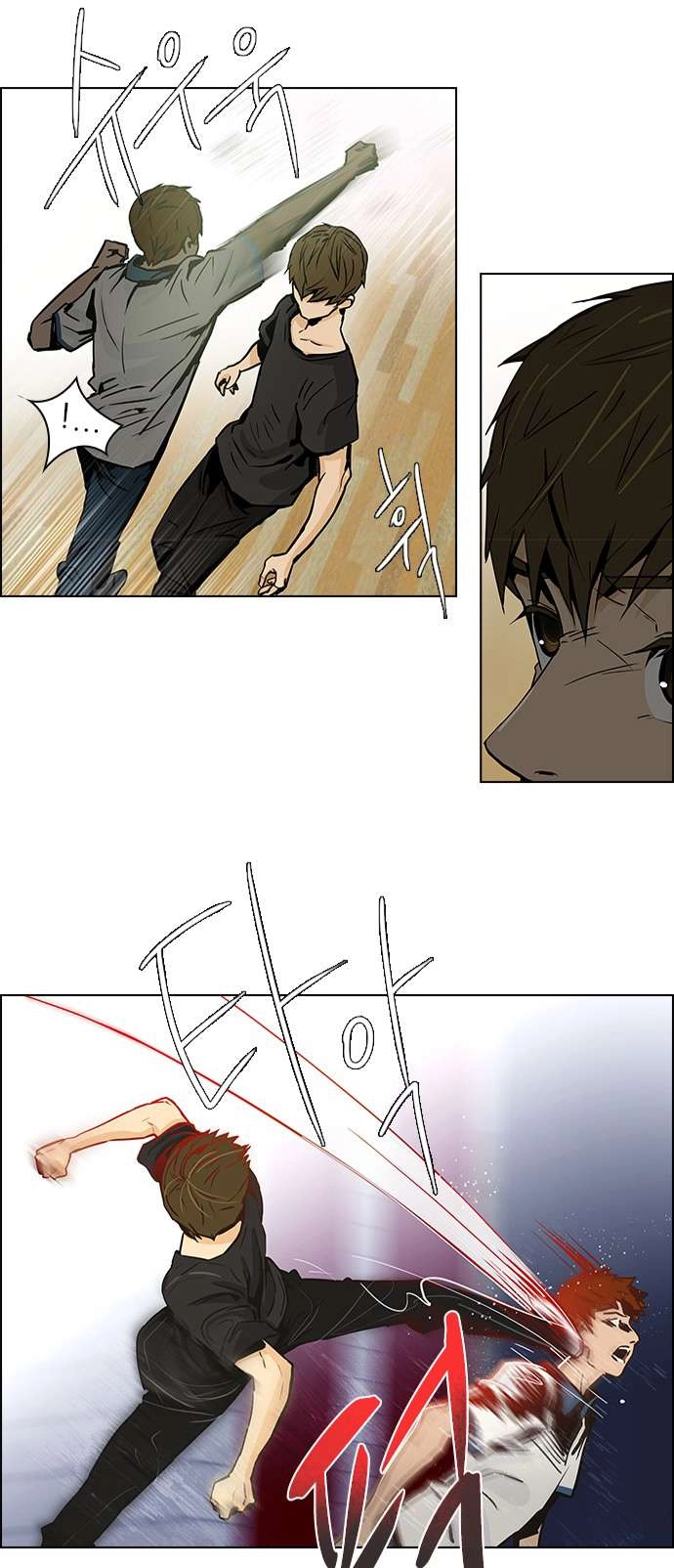 Dice Chapter 28 - 12