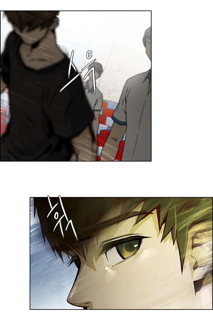 Dice Chapter 29 - 26