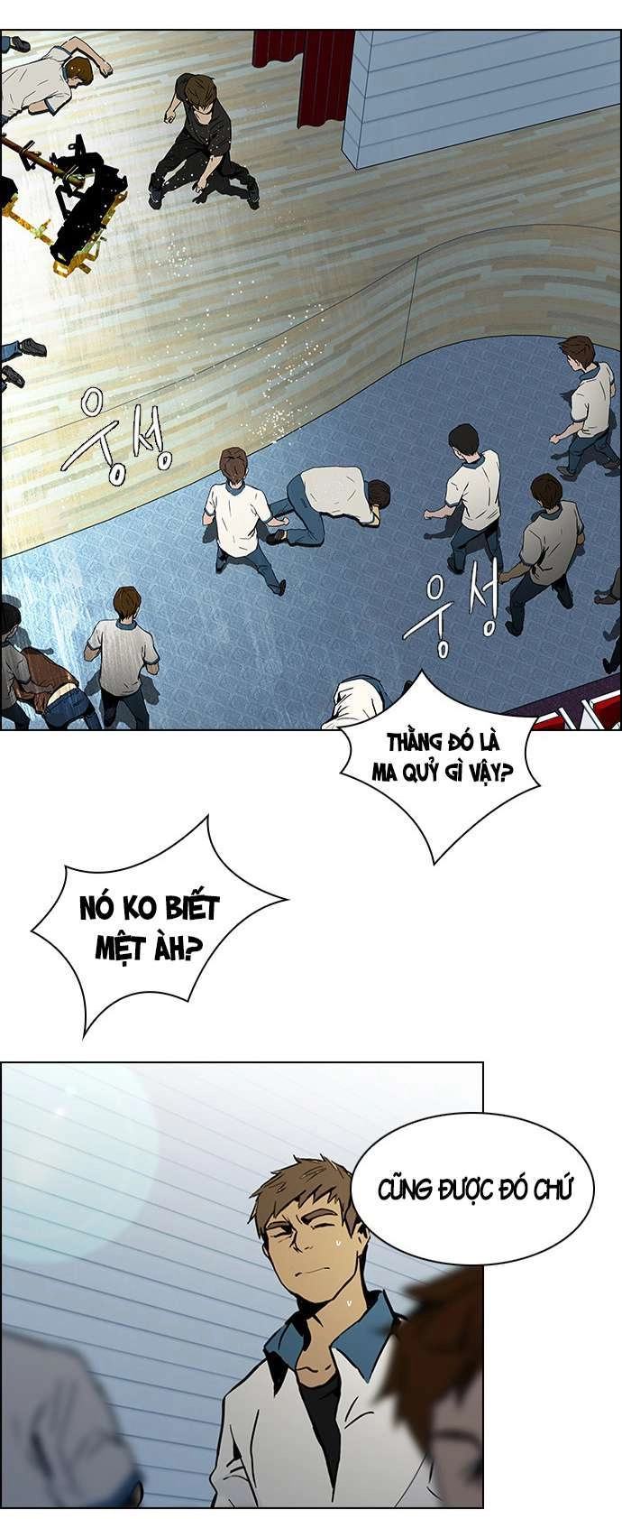 Dice Chapter 29 - 28