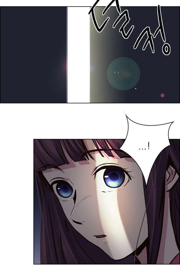 Dice Chapter 29 - 38