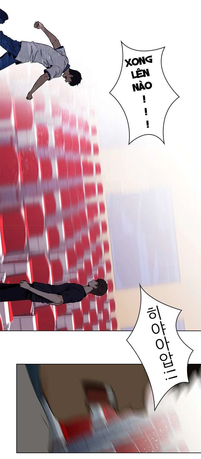 Dice Chapter 30 - 22