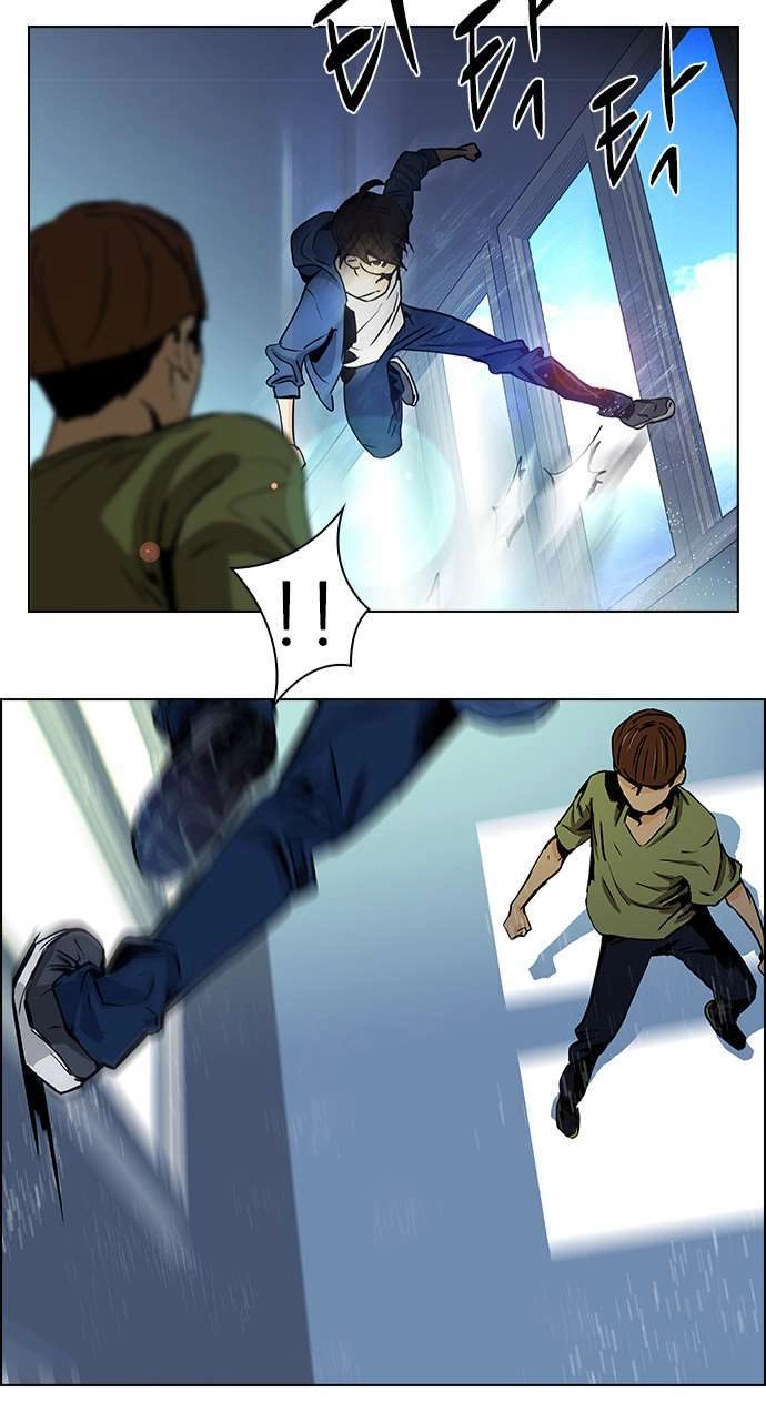 Dice Chapter 30 - 29