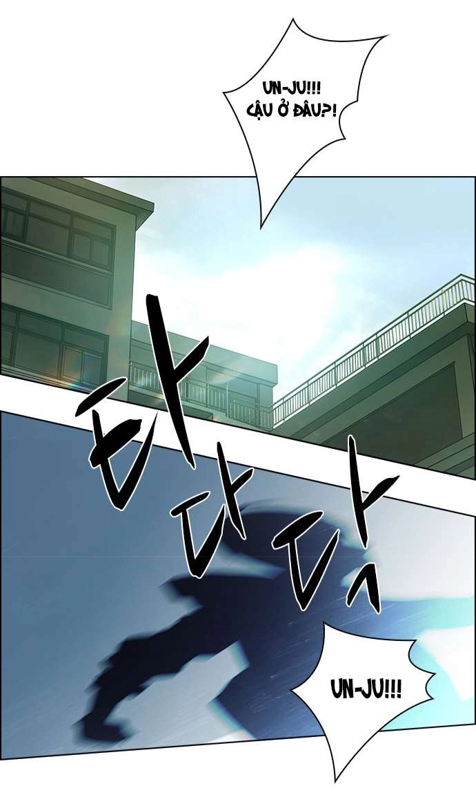 Dice Chapter 31 - 12