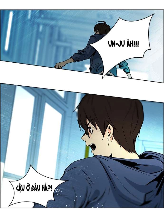 Dice Chapter 31 - 17