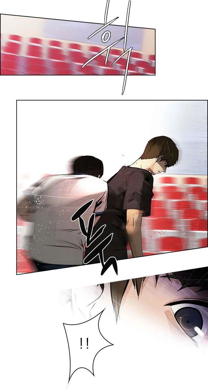 Dice Chapter 31 - 30