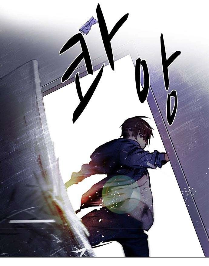 Dice Chapter 32 - 37