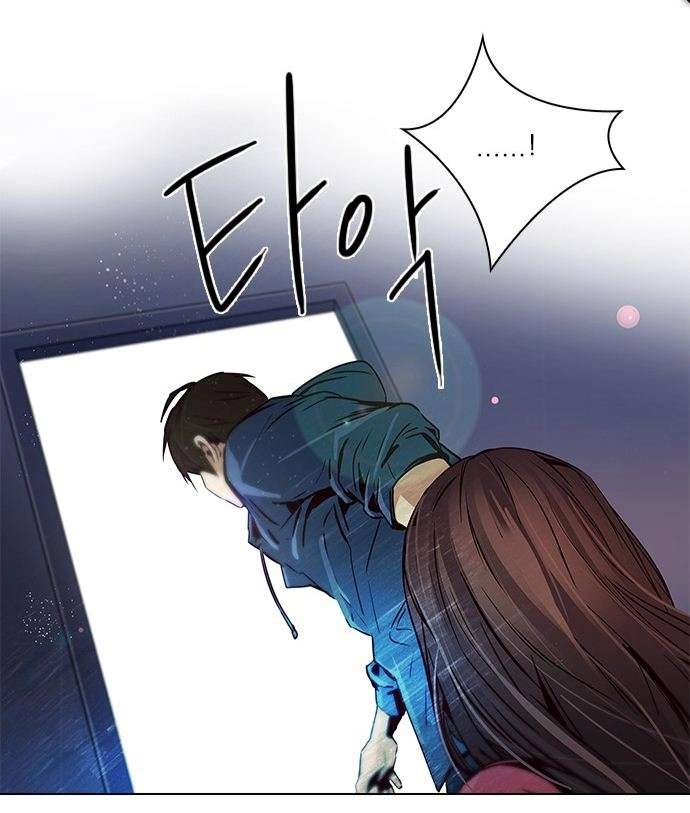 Dice Chapter 32 - 43