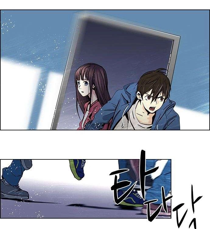 Dice Chapter 32 - 44