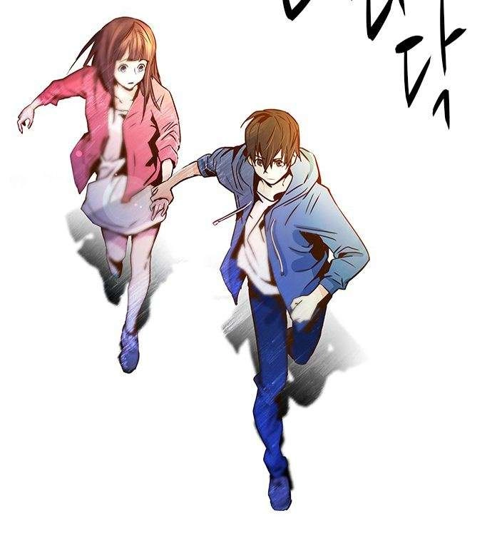 Dice Chapter 32 - 46