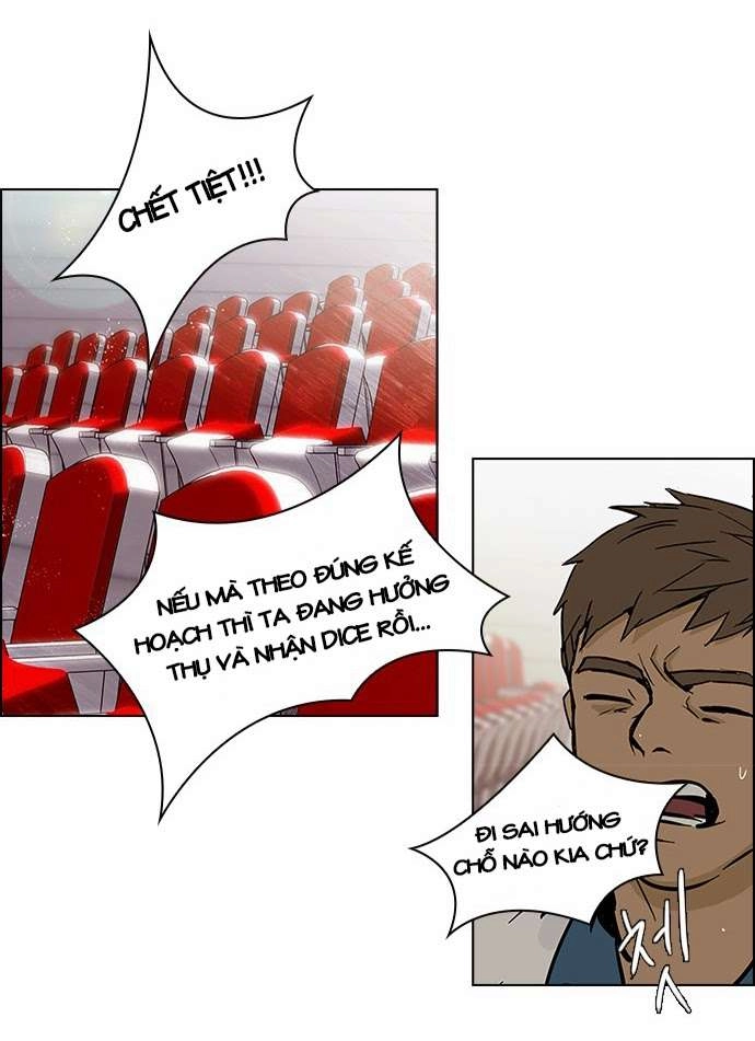 Dice Chapter 33 - 29