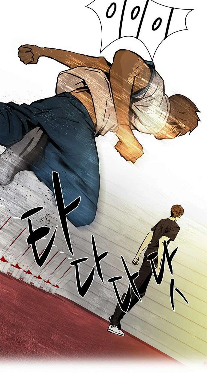 Dice Chapter 33 - 34