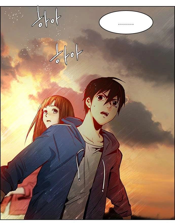 Dice Chapter 33 - 49