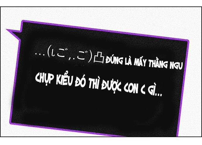 Dice Chapter 34 - 25