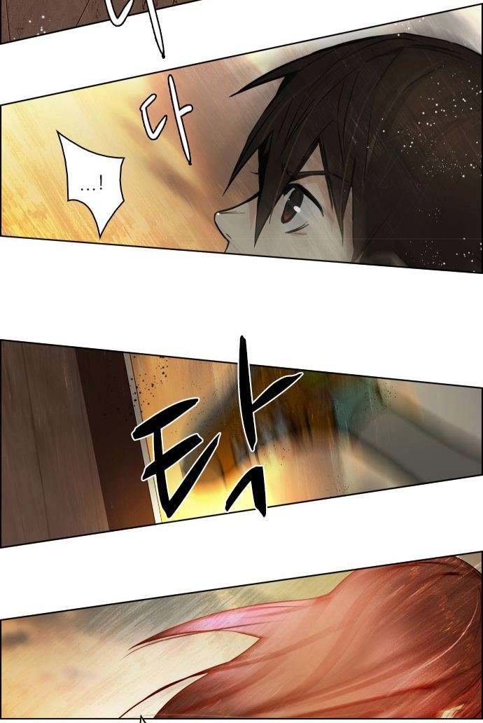 Dice Chapter 34 - 32