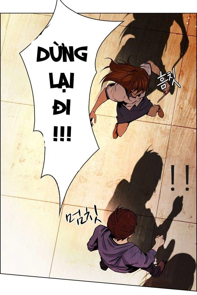 Dice Chapter 34 - 33