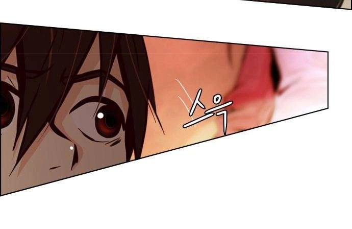 Dice Chapter 34 - 34