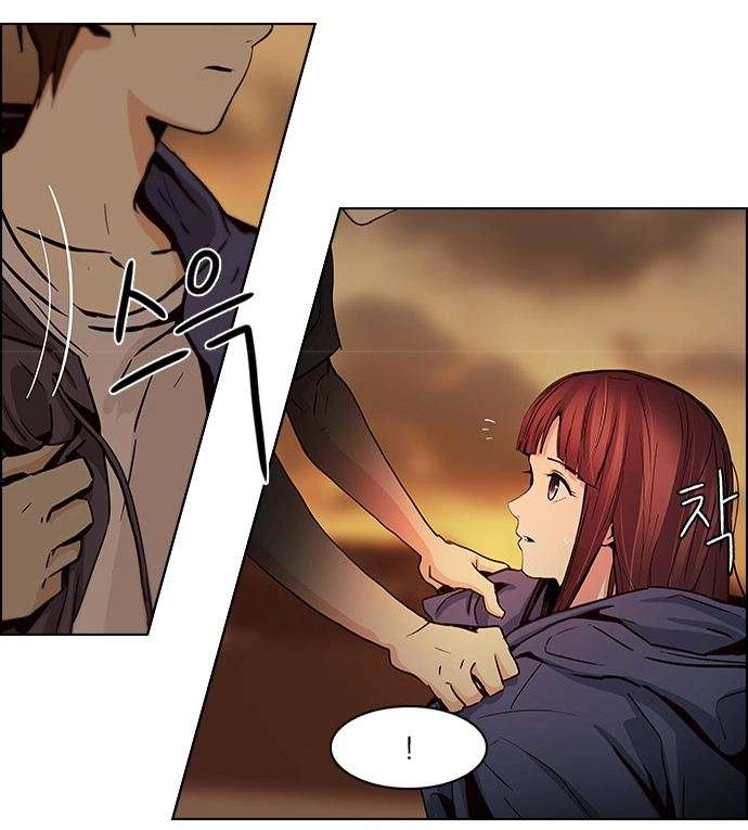 Dice Chapter 35 - 21