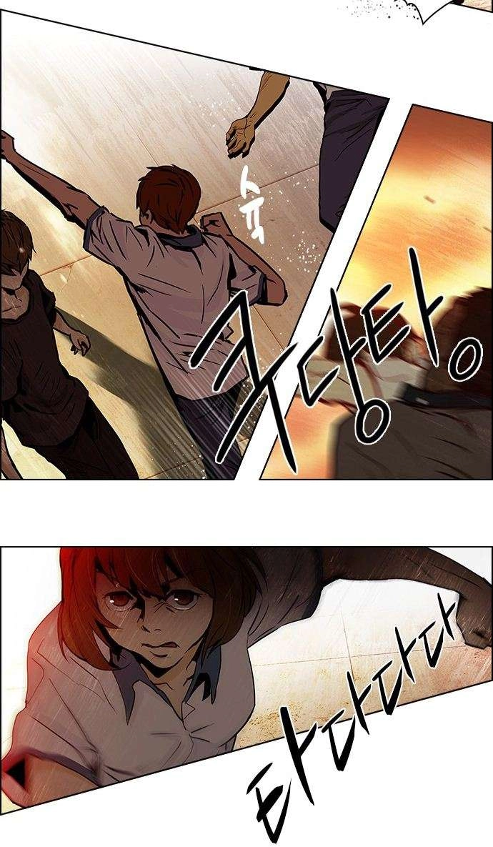 Dice Chapter 35 - 31