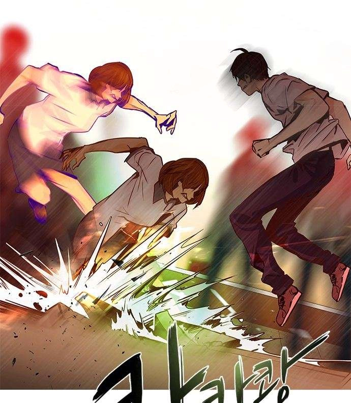 Dice Chapter 35 - 32