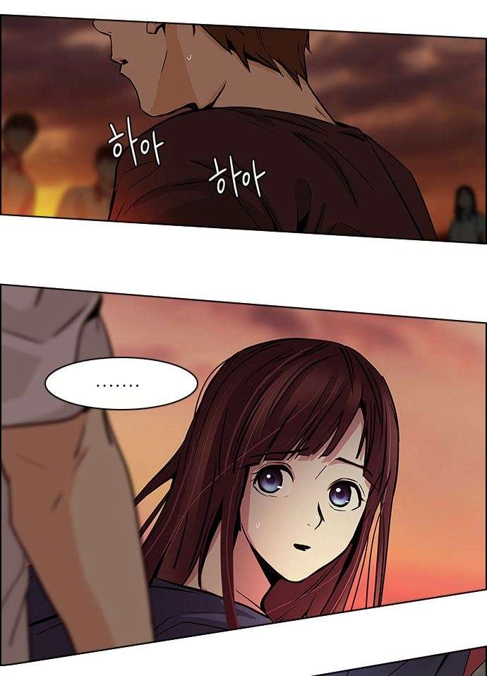 Dice Chapter 35 - 45