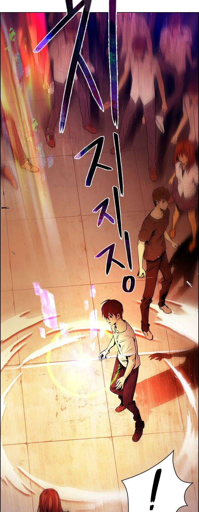 Dice Chapter 35 - 50