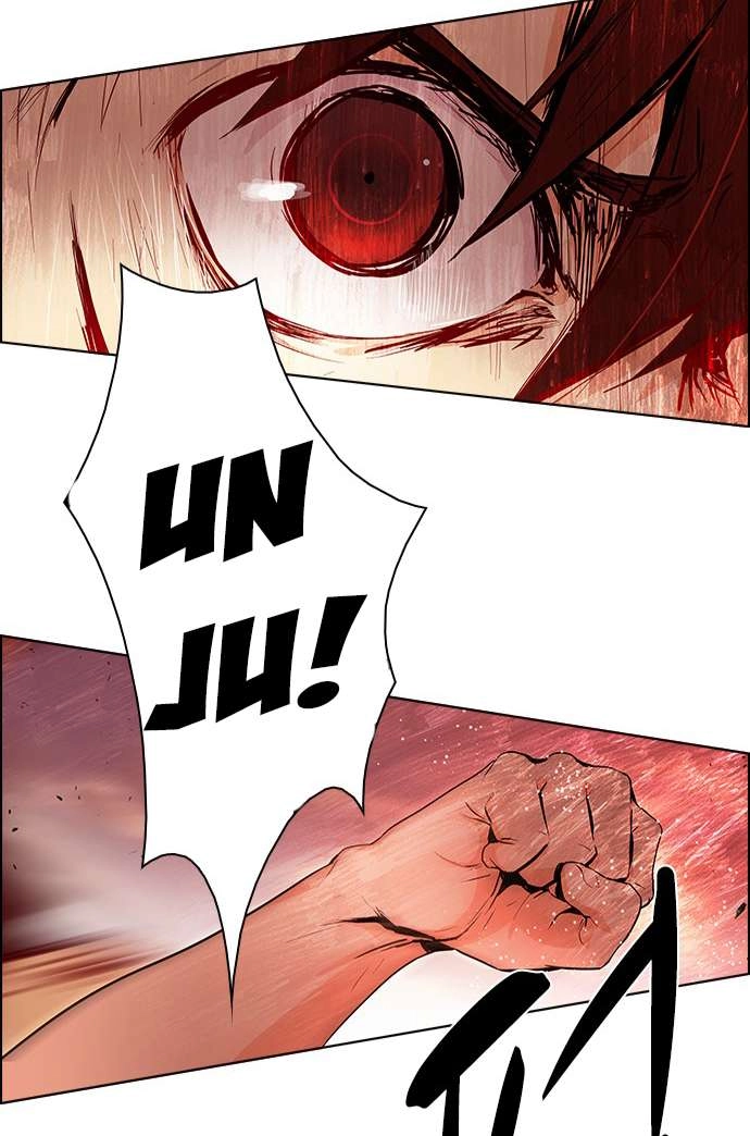 Dice Chapter 36 - 32