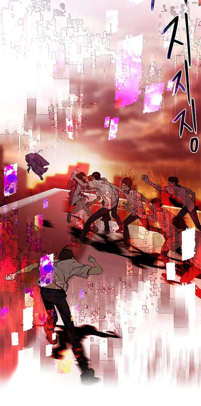 Dice Chapter 36 - 42