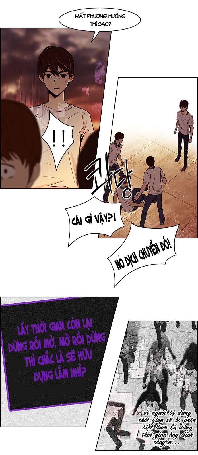 Dice Chapter 37 - 33