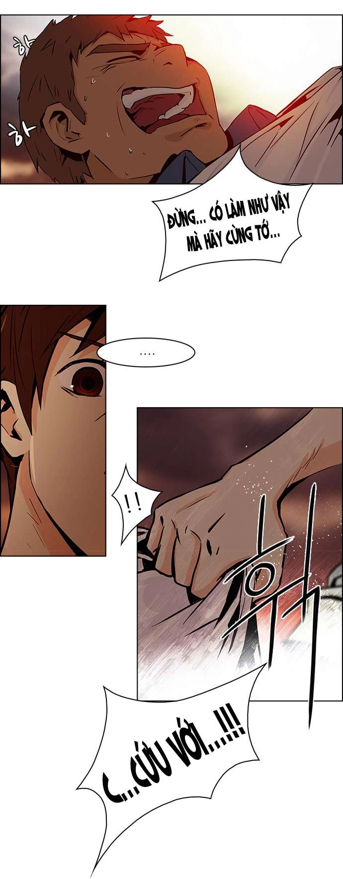 Dice Chapter 38 - 12