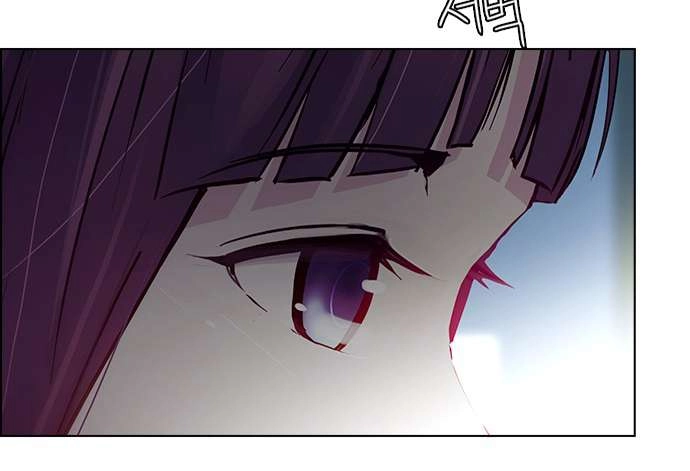 Dice Chapter 39 - 27