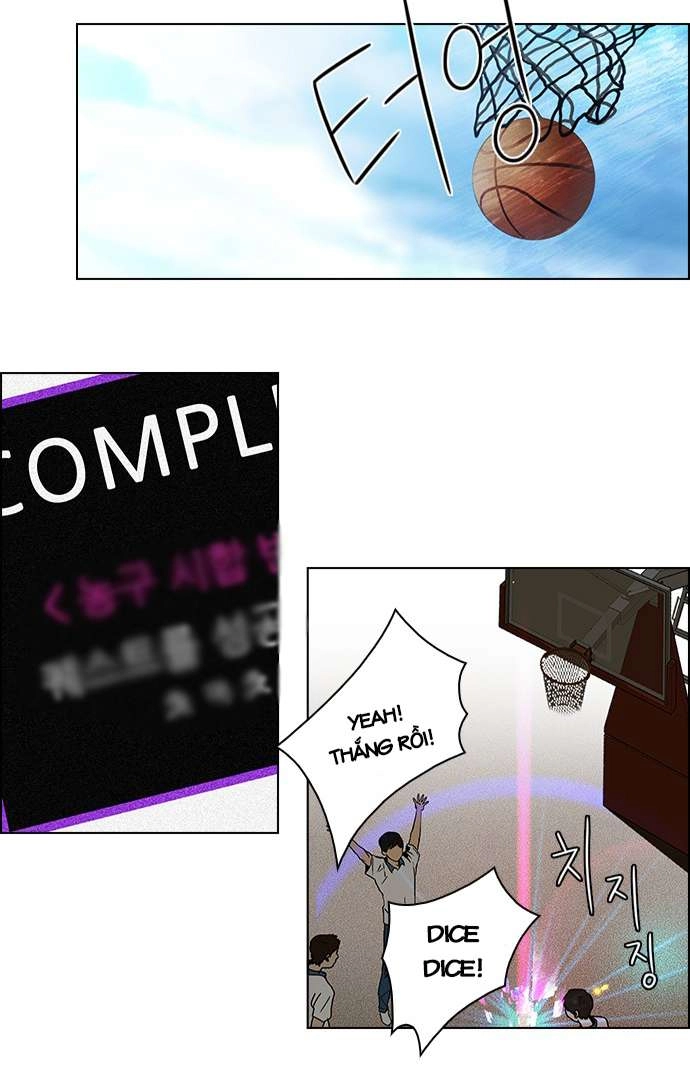 Dice Chapter 40 - 26