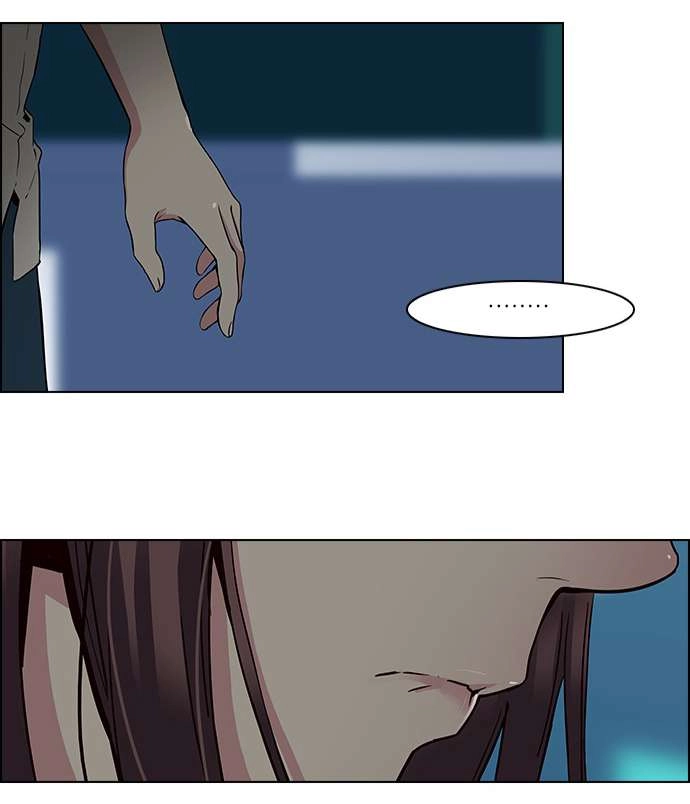 Dice Chapter 40 - 37