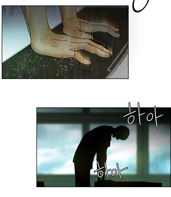 Dice Chapter 40 - 51