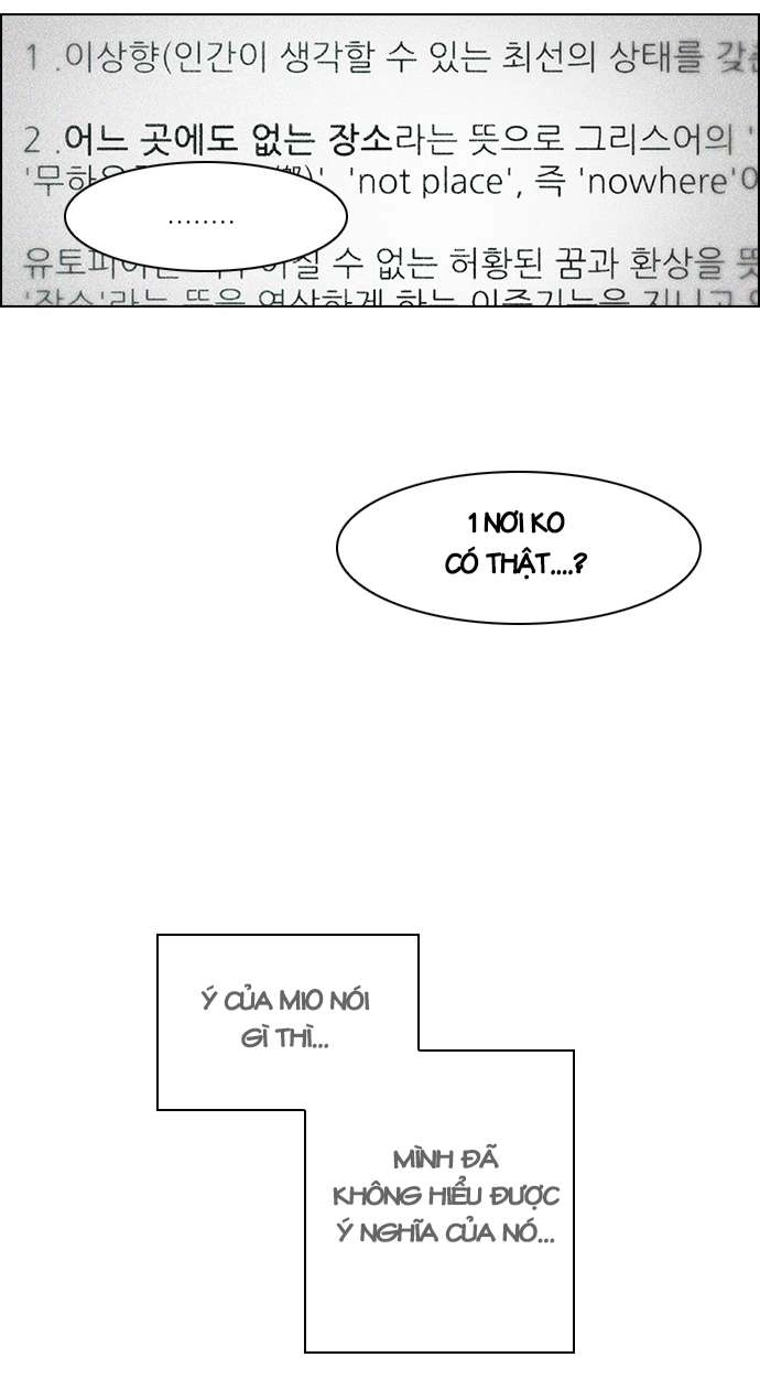 Dice Chapter 41 - 41