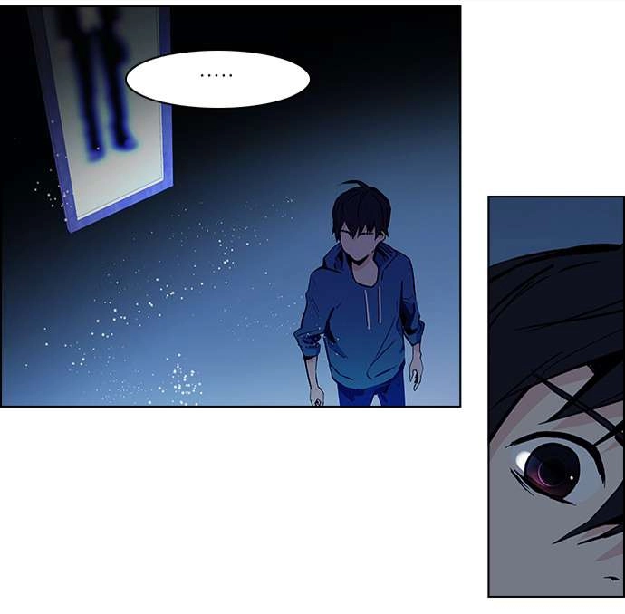 Dice Chapter 42 - 16