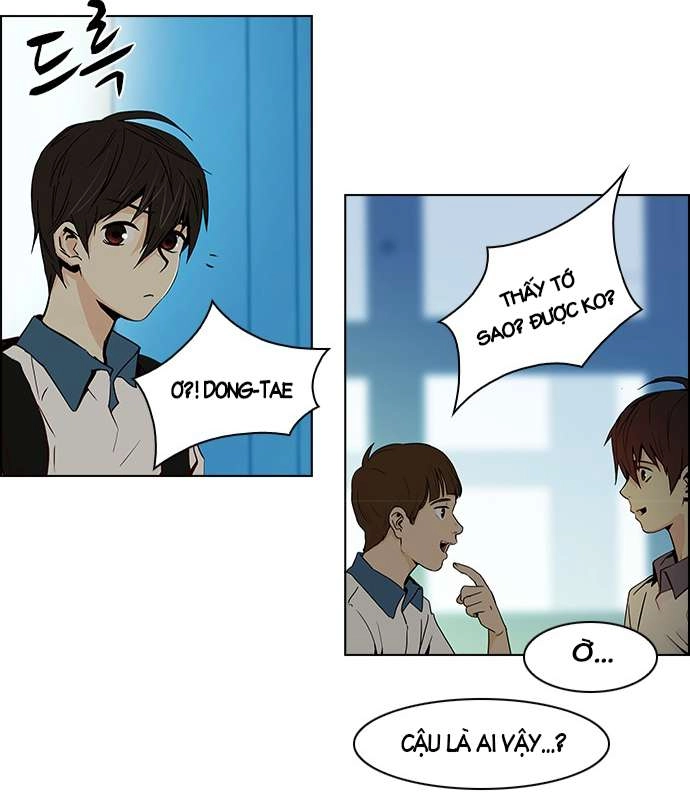 Dice Chapter 42 - 20