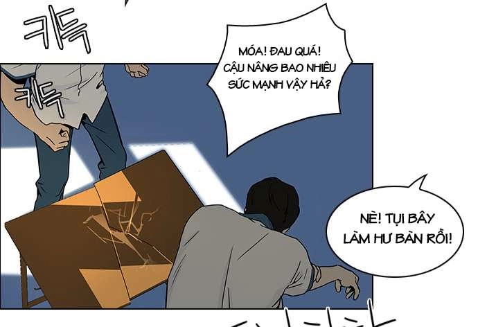 Dice Chapter 42 - 24