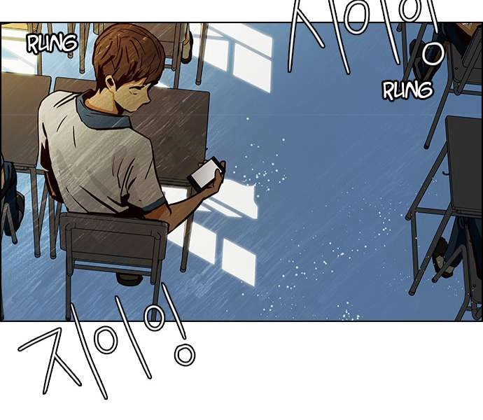 Dice Chapter 42 - 56