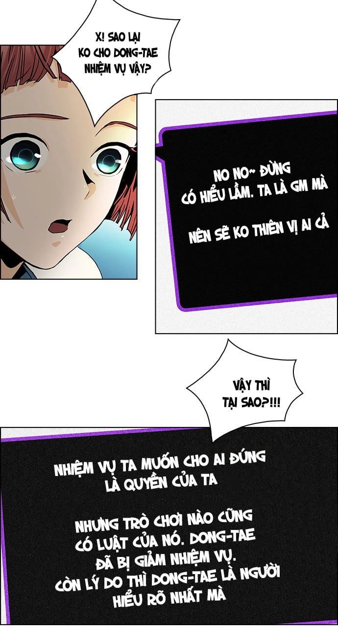 Dice Chapter 43 - 11