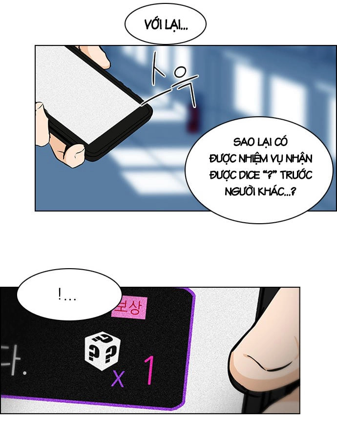 Dice Chapter 43 - 16