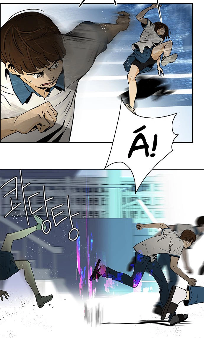 Dice Chapter 43 - 22